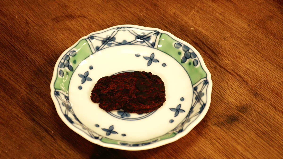 皿に盛られた焼き味噌